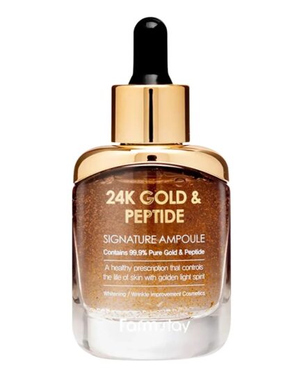 serums
