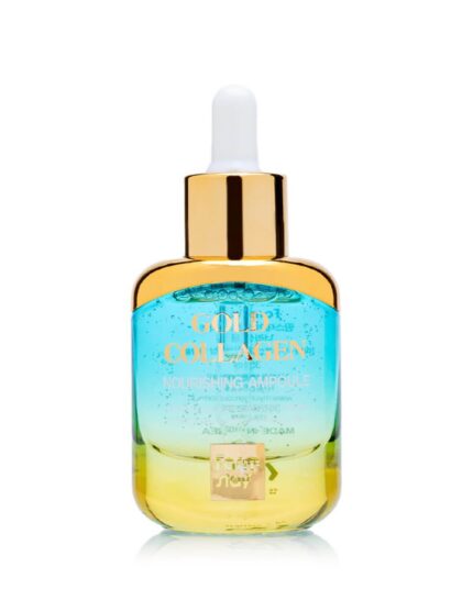 serums