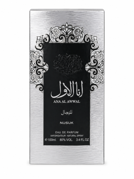 arabu smarzas