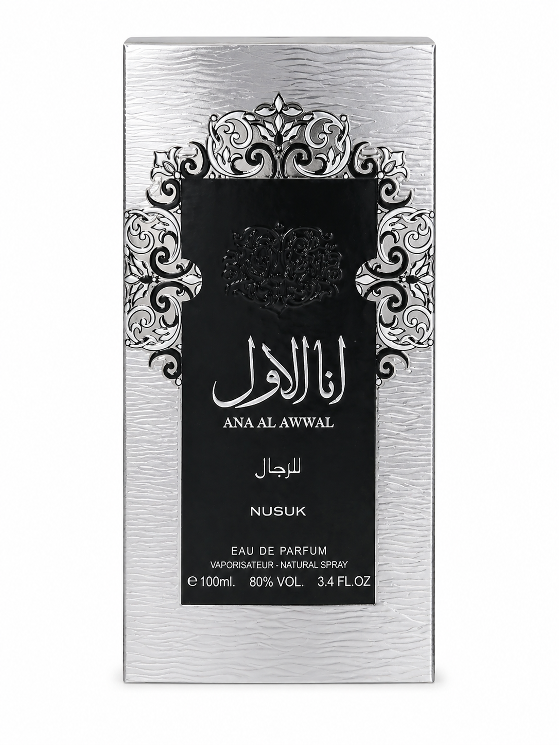 6291107455228-smarzas arabu smarzas